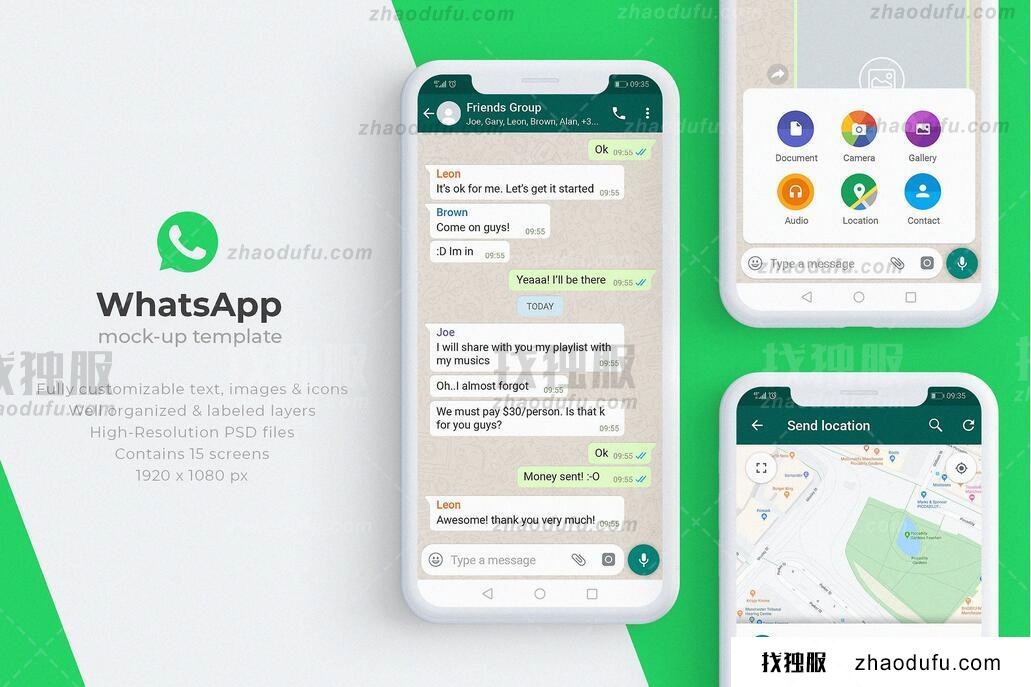 回國能用WhatsApp嗎？