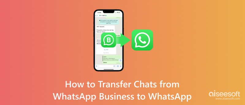 WhatsApp Business在哪裡下載？