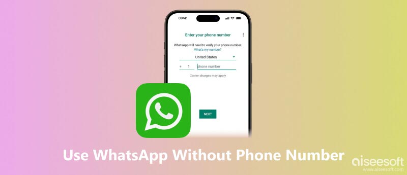 WhatsApp一定要電話號碼嗎？