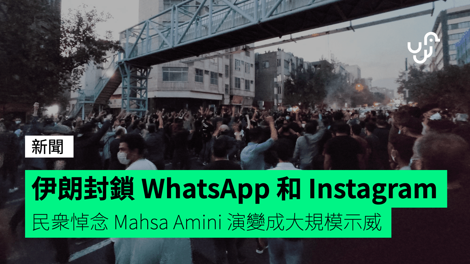 WhatsApp有地區限制嗎？