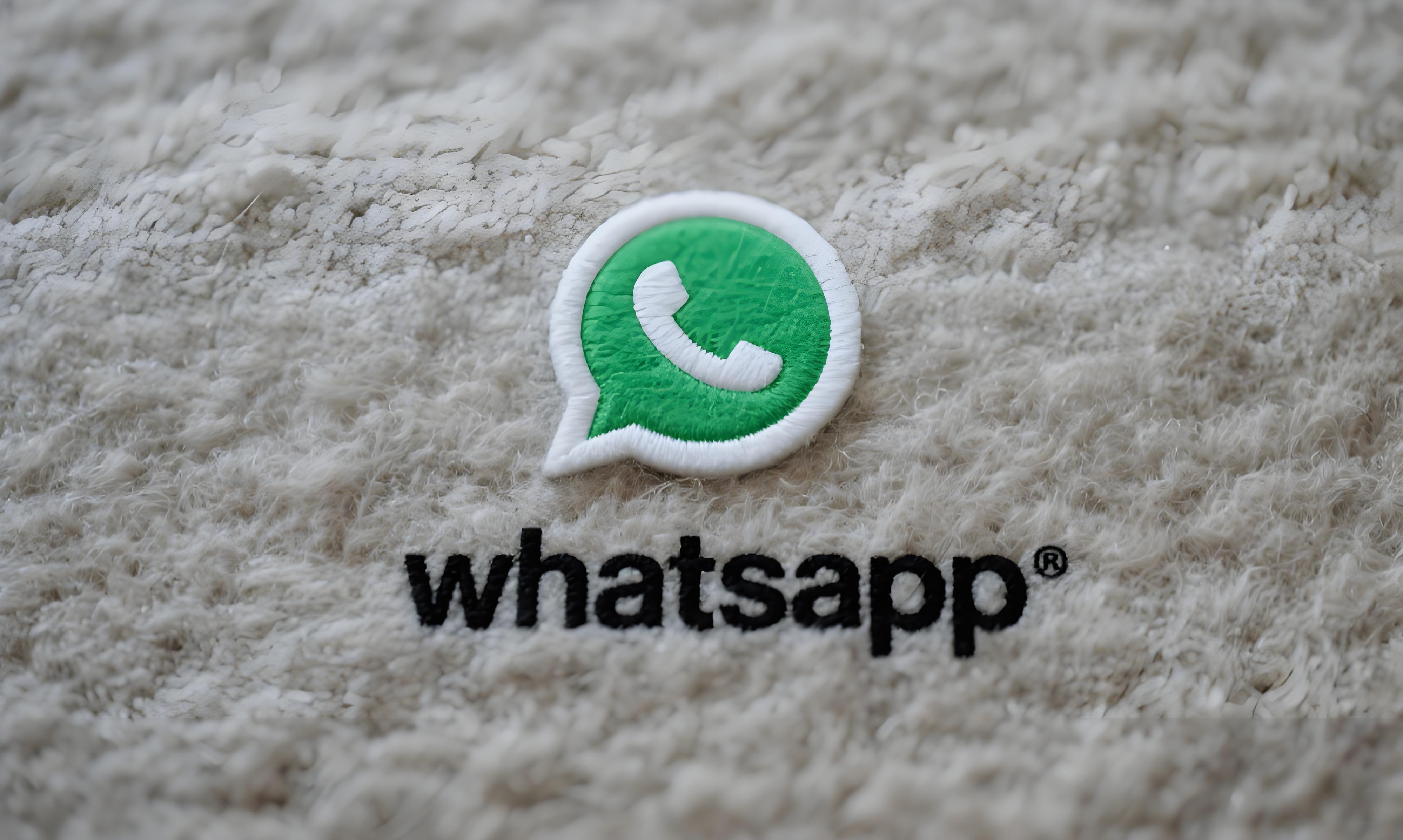 WhatsApp資訊真的安全嗎？