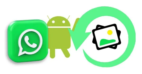 WhatsApp聊天照片恢復指南
